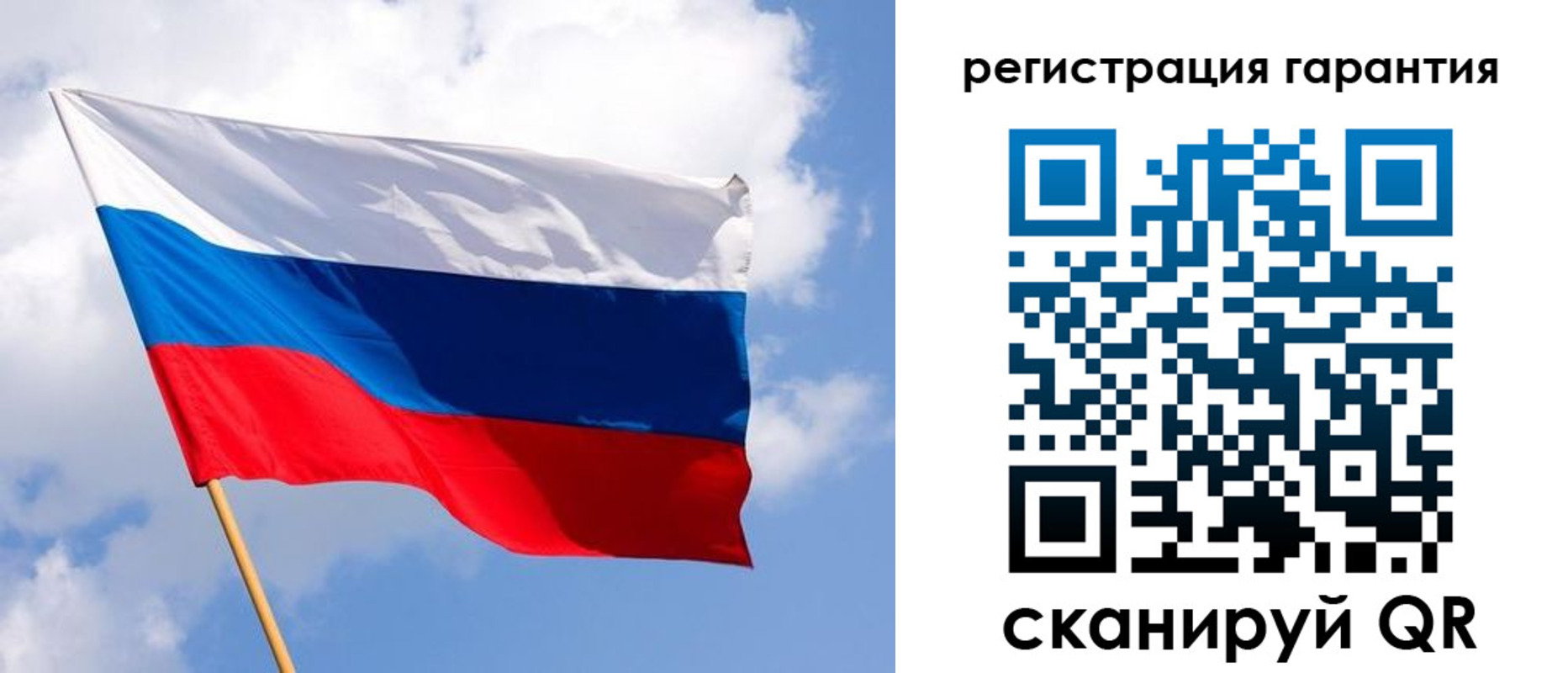 найти адрес прописки в Бийске